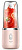 Блендер портативный Xiaomi Deerma Wireless Juicer (Pink/Розовый)