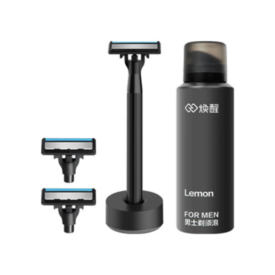 Набор для бритья Xiaomi Mijia Huanxing Lemon Razor