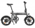 Складной электровелосипед HIMO Z16 (Gray/Серый)