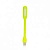 USB-светильник Xiaomi LED Light-2 Lamp (Green/Зеленый)
