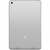 Планшет Xiaomi MiPad 2 64GB/2GB (Silver/Серебристый)