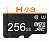 Карта памяти microSD Xiaomi ImiLab 256Gb Class 10 U3 100MB/sec