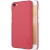 Чехол для Xiaomi Redmi Note 5A Nillkin Super Frosted Shield (Red/Красный)