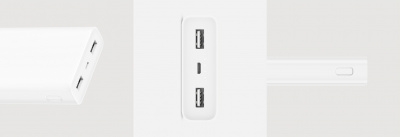 Портативный аккумулятор Xiaomi Mi Power Bank 3 20000mAh UCB-C in/out (White/Белый)