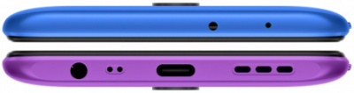 Xiaomi Redmi 9 3/32 GB (Sunset Purple/Фиолетовый)