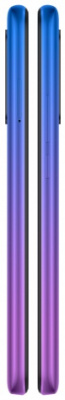 Xiaomi Redmi 9 4/64 GB (Sunset Purple/Фиолетовый)