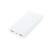 Внешний аккумулятор Xiaomi Mi Power Bank 2 20000 mAh (White/Белый)