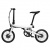 Складной электровелосипед Xiaomi QiCycle (White/Белый)