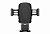 Автомобильный держатель с беспроводной зарядкой Auto Qi Baseus Gravity Mount (Black/Черный)