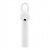 Гарнитура Xiaomi Mi Bluetooth Headset (White/Белый)