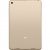 Планшет Xiaomi MiPad 2 64GB/2GB (Gold/Золотой)