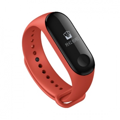 Фитнес-браслет Xiaomi Mi Band 3 NFC (Orange/Оранжевый)