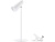 Светильник Xiaomi MiJia Rechargeable LED Lamp 4.5W 2000mAh (White/Белый)