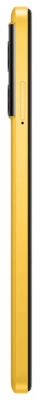 Pocophone POCO M5 6/128 GB (Yellow/Желтый)