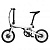 Складной электровелосипед Xiaomi QiCycle (White/Белый)