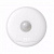 Светильник Xiaomi Mi Motion-Activated Rechargeable Night Light (White/Белый)