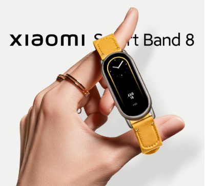 Фитнес-браслет Xiaomi Mi Band 8, кожано-нейлоновый ремешок (Yellow/Желтый)