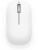 Мышь-Bluetooth Xiaomi Mi Wireless Mouse 2 (White/Белый)