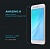 Закаленное стекло для Xiaomi Mi A1/5X Nillkin Amazing 9H