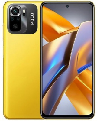 Xiaomi POCO M5s 4/128 GB (Yellow/Желтый)