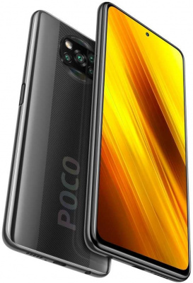 POCO X3 6/64 Gb (Shadow Gray/Серый)