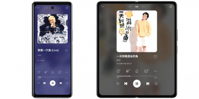 Xiaomi MI MIX Fold 2 12/512 Gb (Gold/Золотой)