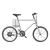 Электровелосипед Xiaomi YunBike C1 (мужской, серый)
