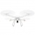 Квадрокоптер Xiaomi Mi Drone 1080 (White/Белый)