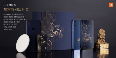 Смартфон Xiaomi Mi MIX 3 256GB/10GB (Blue/Синий)