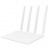 Роутер Xiaomi Mi WiFi Router 3 AC1200 (White/Белый)