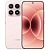 Xiaomi 17 12/256Gb (Pink/Розовый)