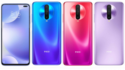 POCO X2 6/64 Gb (красный/Phoenix Red)