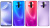 POCO X2 6/64 Gb (красный/Phoenix Red)