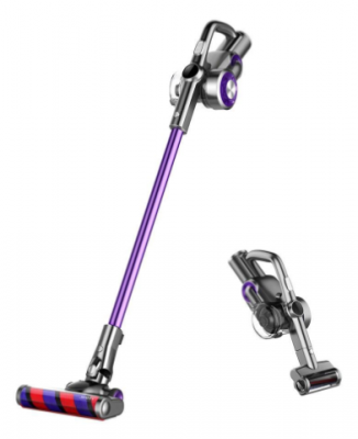 Пылесос беспроводной Xiaomi Jimmy H8 Pro (Purple/Фиолетовый)