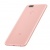 Смартфон Xiaomi Mi A1 64GB/4GB (Pink/Розовый)