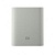 Внешний аккумулятор Xiaomi Mi Power Bank 10000 mAh (Silver/Серебристый)