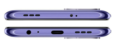 Xiaomi Redmi Note 10S 6/128 (Purple star/Пурпурная звезда)