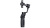 Ручной стабилизатор для смартфона Xiaomi Funsnap Capture 2S 3-Axis Handheld Gimbal (Black/Черный)
