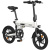 Складной электровелосипед HIMO Z16 (White/Белый)