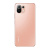 Xiaomi 11 Lite 5G NE 6/128 Gb (Peach Pink/Персиково-розовый)