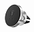 Держатель смартфона Baseus Small Ears (Silver/Серебро)