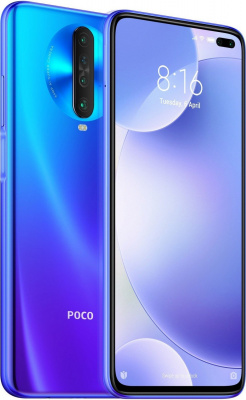 POCO X2 6/64 Gb (синий/Atlantis Blue)