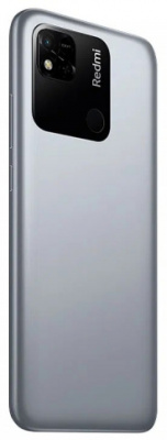 Xiaomi Redmi 10A 2GB/32GB (Серебристый хром)