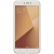 Чехол для Xiaomi Redmi Note 5A Nillkin Super Frosted Shield (Gold/Золотой)