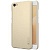Чехол для Xiaomi Redmi Note 5A Nillkin Super Frosted Shield (Gold/Золотой)