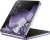 Xiaomi Mix Flip 12Gb/512Gb (Purple/Фиолетовый)