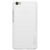 Чехол для Xiaomi Redmi Note 5A Nillkin Super Frosted Shield (White/Белый)