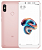 Xiaomi Redmi Note 5 32Gb/3Gb (Rose Gold/Розовое золото)