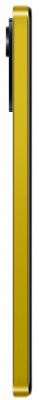 POCO X4 Pro 5G 8/256Gb (Yellow/Желтый POCO)