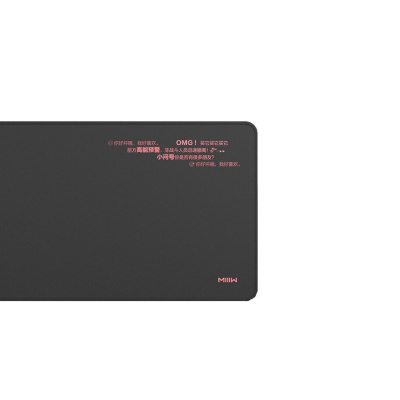 Коврик для мыши Xiaomi Miiiw Mouse Pad 80x30cm (Black/Черный)